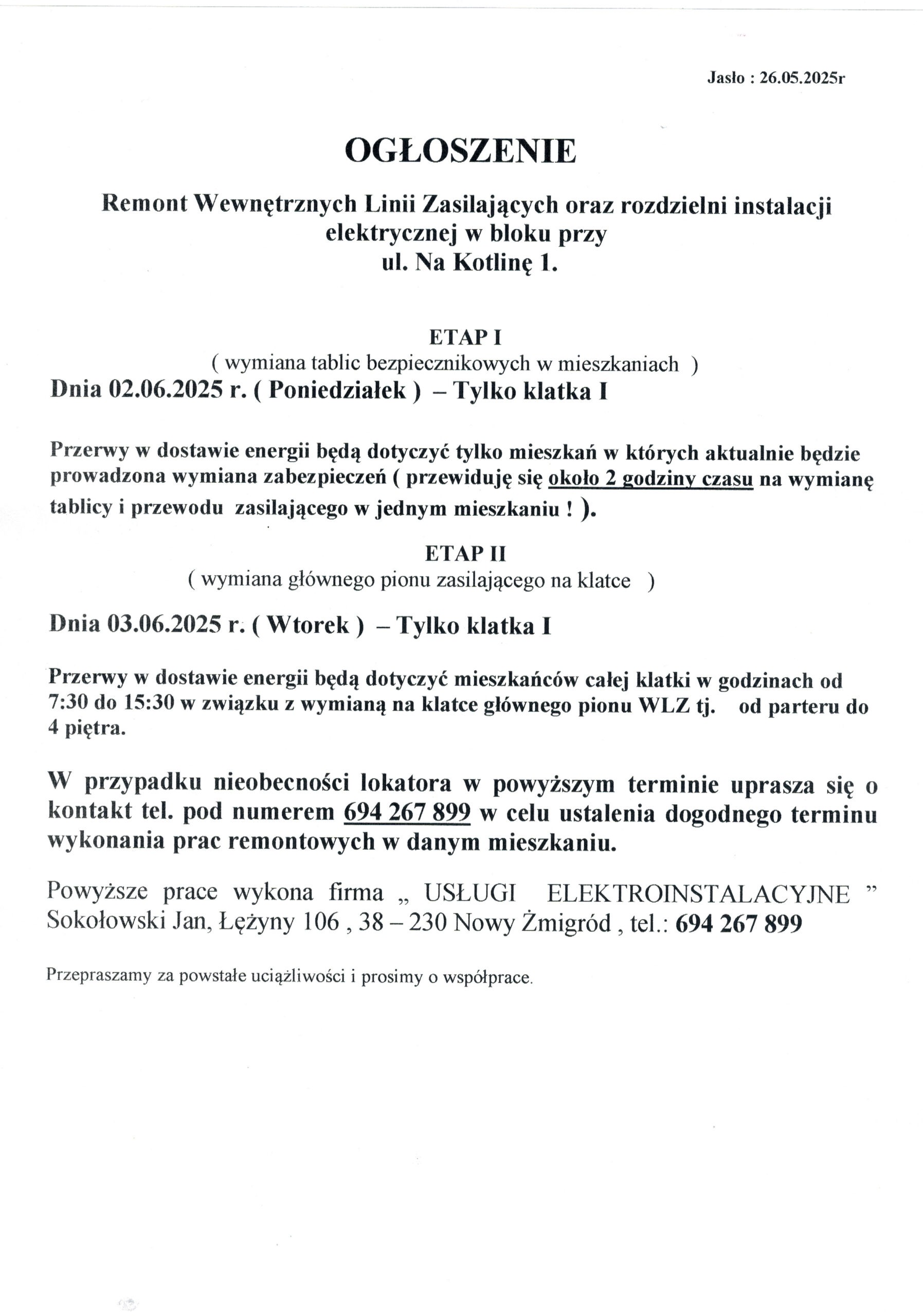 Ogłoszenie Nk127052025
